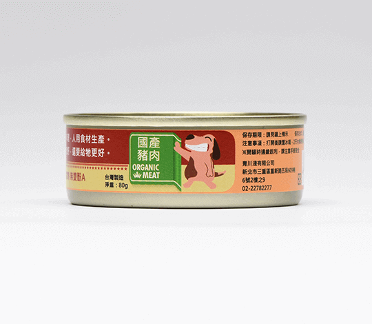青川淺 狗主食罐 60超值犬用泥罐國產豬2 狗主食罐 2