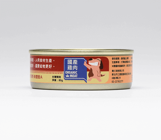 青川淺 60超值犬用泥罐國產雞2 狗主食罐 狗罐頭 2