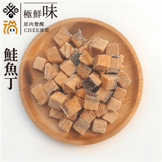 青川淺 寵物零食 Chee凍乾鮭魚丁1 寵物零食