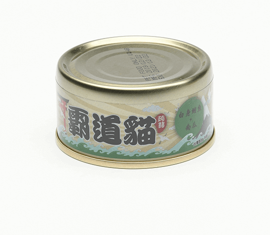 青川淺 貓主食罐 霸道貓鮪魚南瓜2 貓主食罐 2